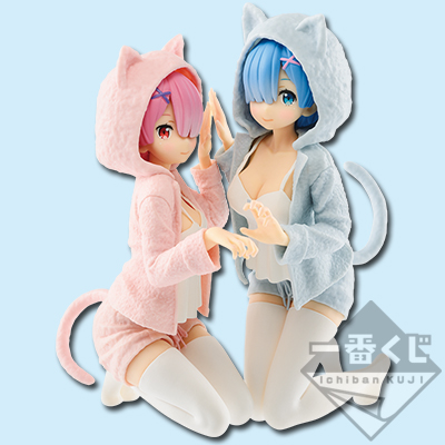 Rem & Ram Figur Nyanko-Modus