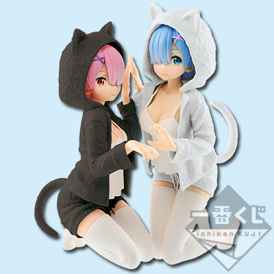 Rem & Ram Figur Nyanko-Modus Last One Ver.