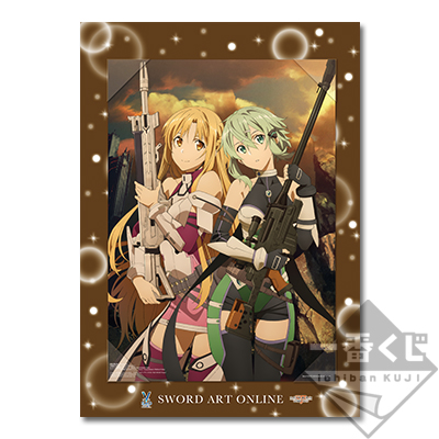 Asuna & Sinon Visualisierungstafel