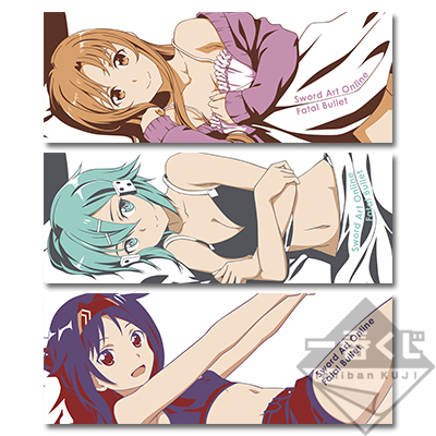 Handtuch