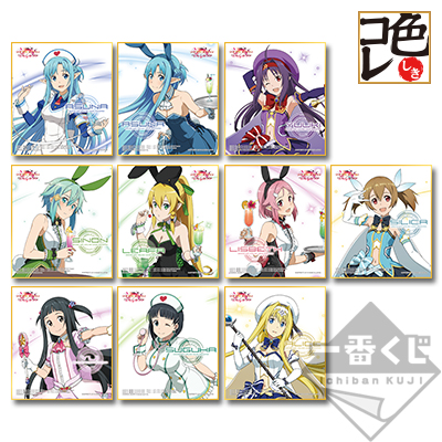 Mini Shikishi