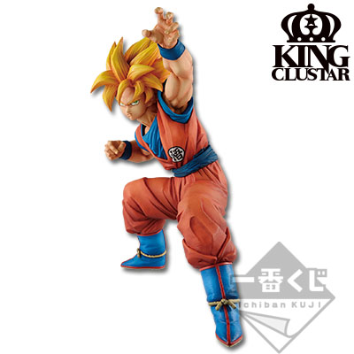 Super Saiyan Goku Figur