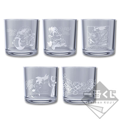 Glas