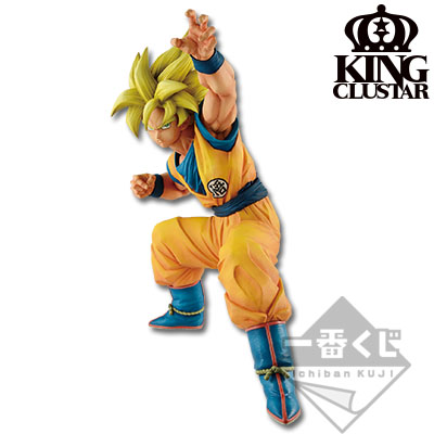 Super Saiyan Goku Figur Last One Ver.
