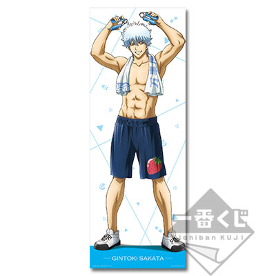 Sakata Gintoki großes Tuch