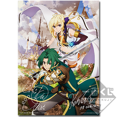 Signiertes Poster Kumagai Kentaro & Kito Akari