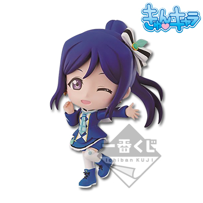 Matsuura Kanan Chibi-Figur