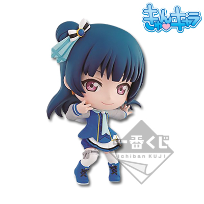 Tsushima Yoshiko Chibi-Figur