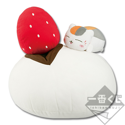 Erdbeer-Daifuku Kissen