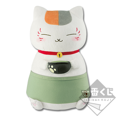 Nyanko-sensei Kuschelplüsch