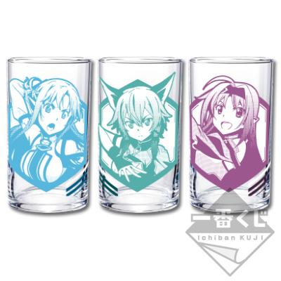 Glas