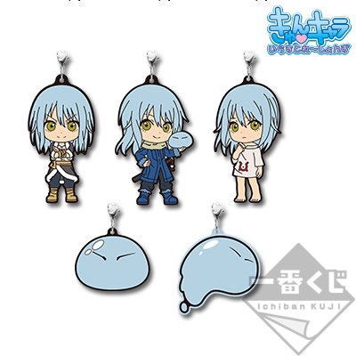 Rimuru Ver. Gummianhänger