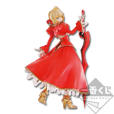 Saber Figur