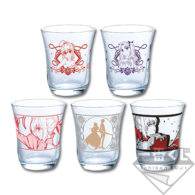 Glas