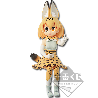 Serval Schreibtisch-Figur
