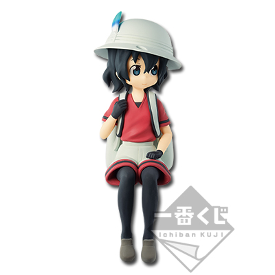 Kaban Schreibtisch-Figur