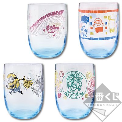 Klares blaues Glas