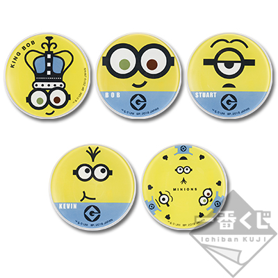 Minion-Glasteller
