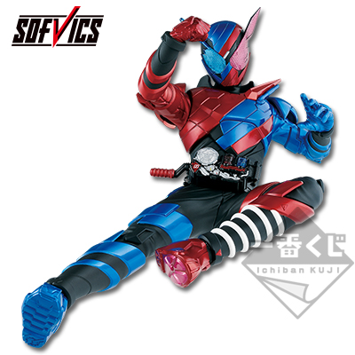 Build Vortex Finish Große Sofvi-Figur