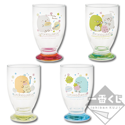 Glas