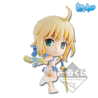 Archer/Altria Pendragon Chibi-Figur
