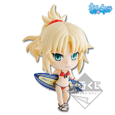Rider/Mordred Chibi-Figur