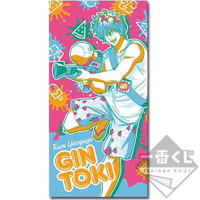 Gintoki Handtuch ~Letzte Hälfte~