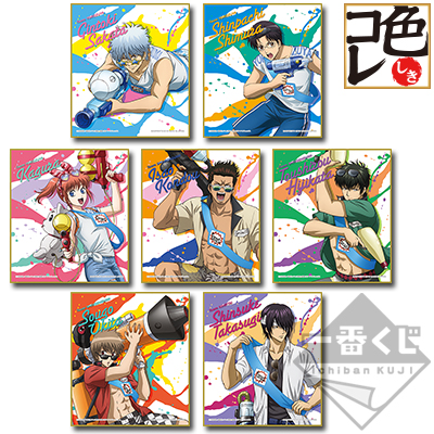 Mini Shikishi