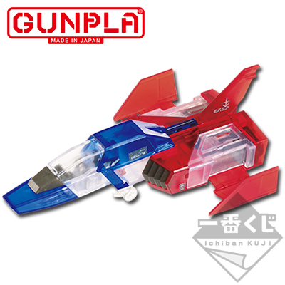 MG 1/100 FF-X7 Core Fighter [Color Clear]