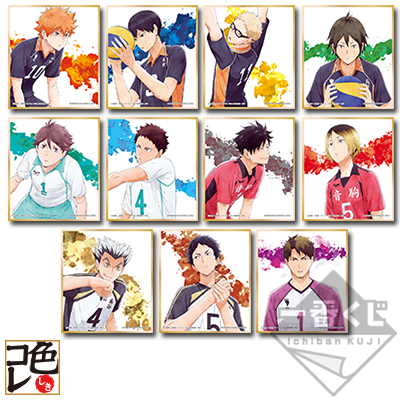 Mini Shikishi Set