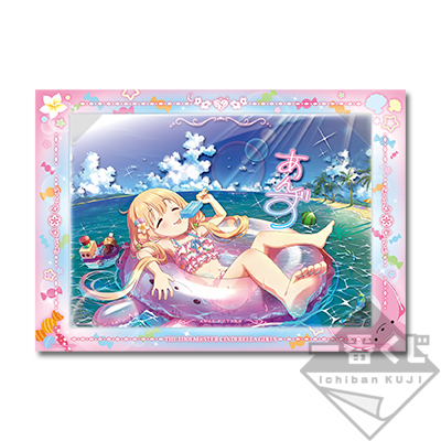 Visualize Board Last One ver.
