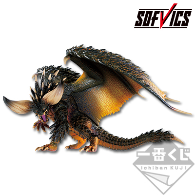 Nergigante große Sofvi-Figur