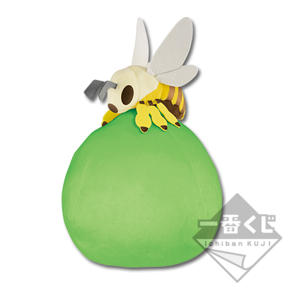 Heal Honey Bug weiches Plüsch