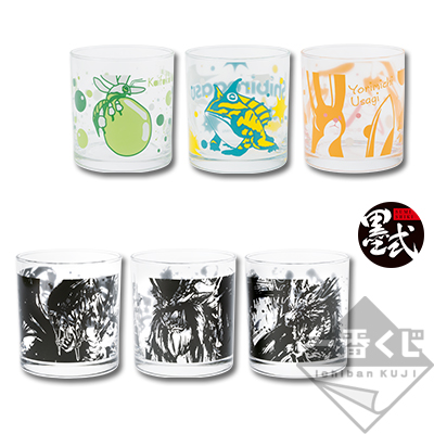 Design-Glas