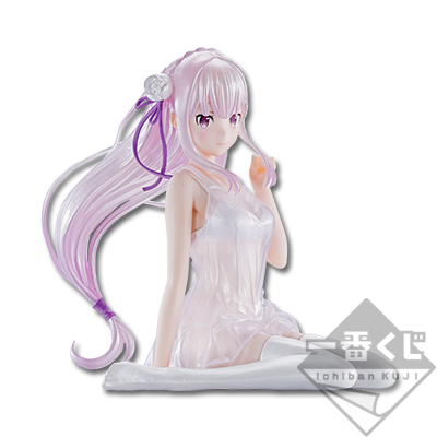Emilia Premium Figur