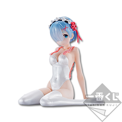 Rem Premium Figur