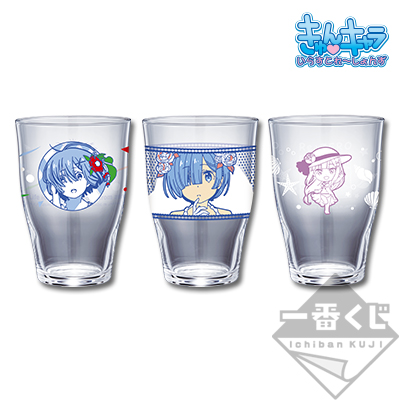 Glas