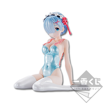 Rem Premium Figur Last One Ver.