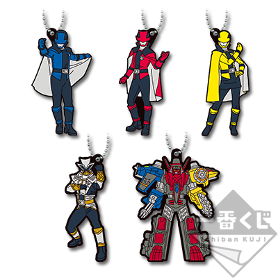 Lupinranger Ball Chain Gummianhänger