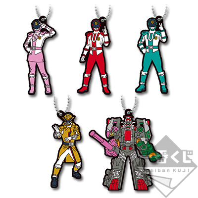 Patranger Ball Chain Gummianhänger