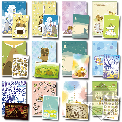 Klarsichthülle & Postkarte