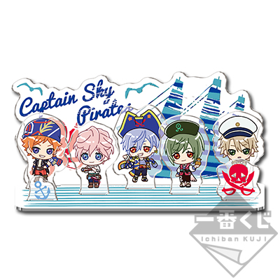 Weigh Anchor! Sky Pirates Acryl-Diorama