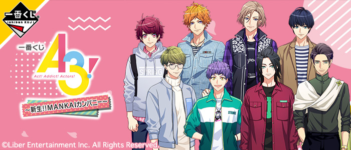 A3!～New Life!! MANKAI Company～
