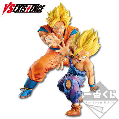 Goku & Gohan Figur