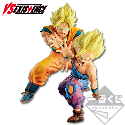 Goku & Gohan Figur Last One Ver.