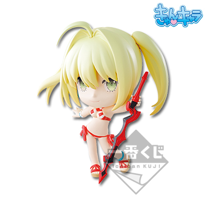 Caster/Nero Claudius Chibi-Figur