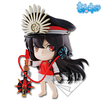 Berserker/Oda Nobunaga Chibi-Figur