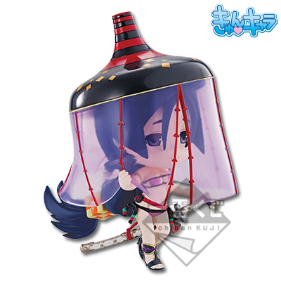 Lancer/Minamoto no Yorimitsu Chibi-Figur