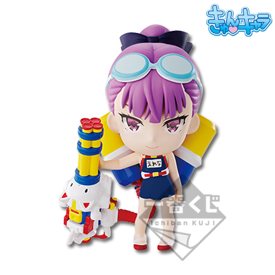 Archer/Helena Blavatsky Chibi-Figur