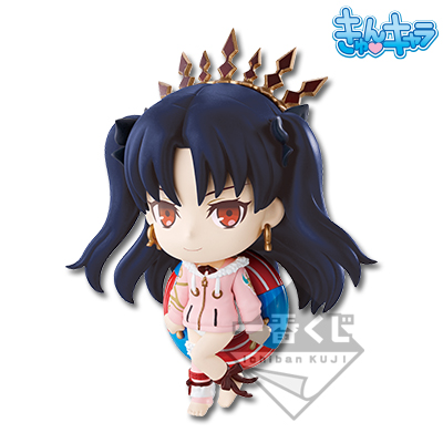 Rider/Ishtar Chibi-Figur